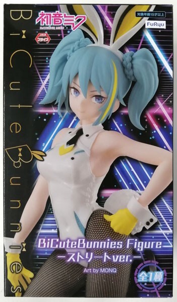 BiCute Bunnies Figure まとめ売り $_57.PNG?set_id=880000500F