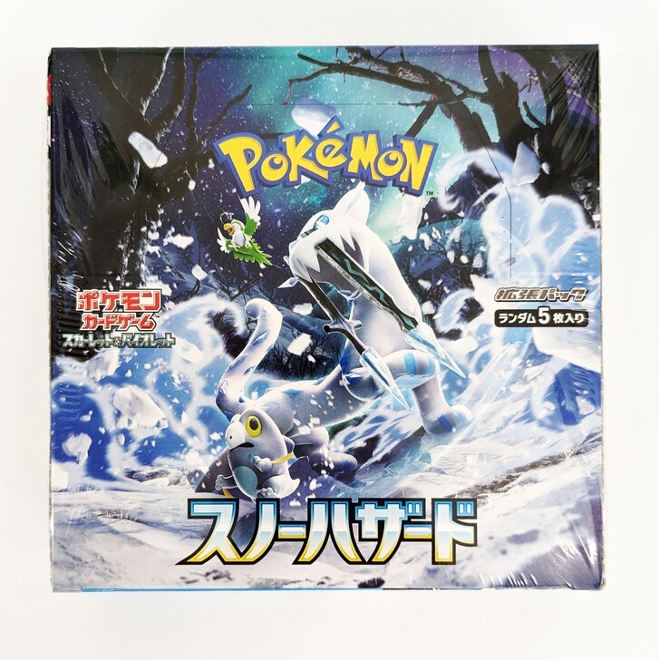 Pokemon Japanese SV2P Snow Hazard Common & Uncommon Pick Your Card(s) NM