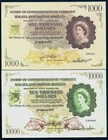 MALAYA & BRITISH BORNEO $10000 $1000 DOLLARS 1953 QUEEN UNC 2 PCS SOUVENIR SET