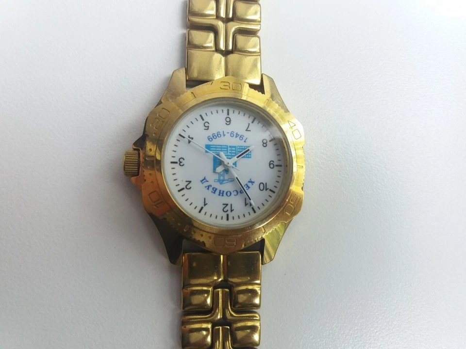 Raro Reloj Vympel URSS Patri Kiev Khersonbud 50 Años 1949-1999 En Caja Foto 3 de 4