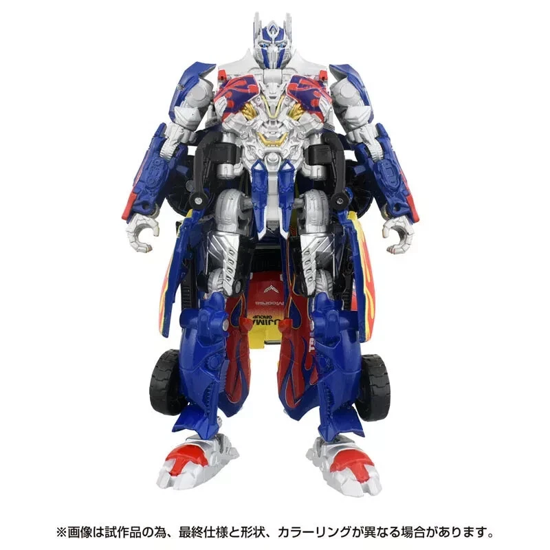 Preventa TAKARA TOMY Transformers Película BINGO SPORTS Optimus Prime Japón Nuevo 2024 Foto 3 de 4
