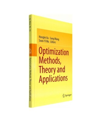 Optimization Methods, Theory and Applications