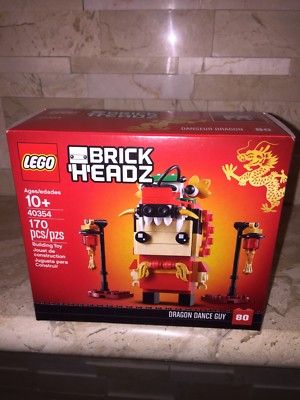 40354 dragon dance guy