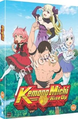 KEMONO MICHI - RISE UP THE COMPLETE SERIES   [UK] NEW  DVD
