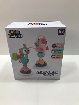 iPlay iLearn New Animal Toy Suction Rattle (set of 2 rattles)