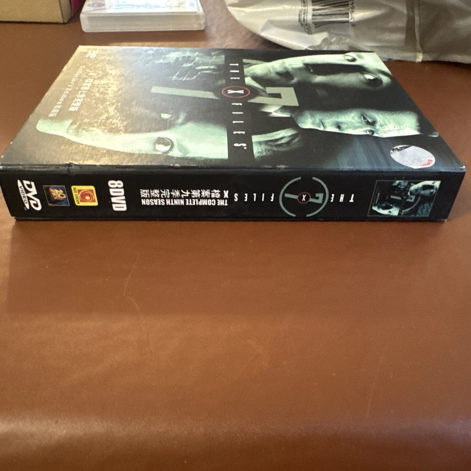 The X-Files - Season 7 - 2003 - Chinese - Region 1 - DVD 8 Disc - Collectors - Image 4 of 4