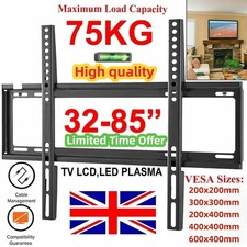 TV WALL BRACKET MOUNT SLIM FOR 32 40 42 50 65 70 85 INCH FLAT 3D LCD LED PLASMA