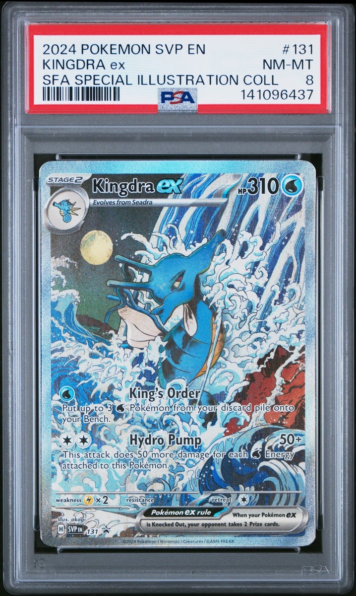 ポケモンカード ドイツ語 キングドラex プロモ SVP 131 Kingdra ex 131 Sv: Scarlet & Violet Promo Cards Holo for sale