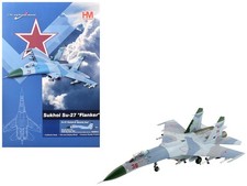 Su-27 Flanker B (Early Type) Red 36 Russian Air Force - Hobby