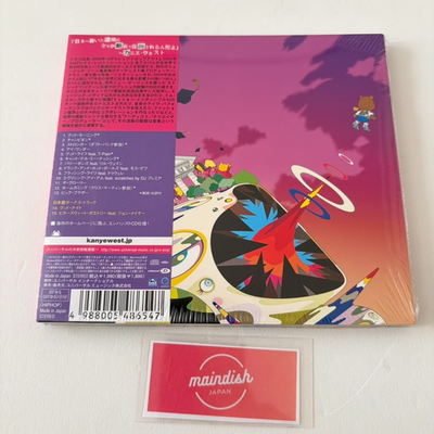 KANYE WEST Graduation Bonus Tracks JAPAN Limited CD UICD-9040 | eBay
