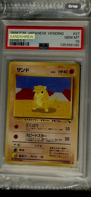 Sandshrew