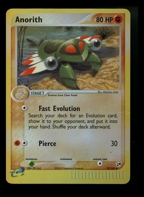 Anorith 27/100 EX Sandstorm 2003 Holo e-Series Pokémon Card TCG