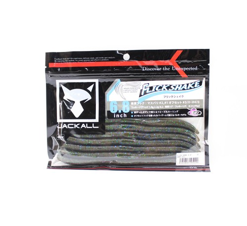 Jackall Soft Esca Flick Shake 6.8 Pollici Dark Gill (5200)