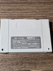 Super Donkey Kong Donkey Kong Country 1 2 3 Nintendo Super SNES Famicom Japan