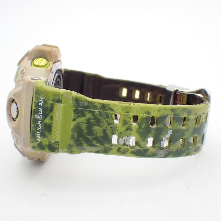 CASIO G-SHOCK Rangeman Love The Sea And The Earth GW-9404KJ-3JR Solar Mens Watch image 5