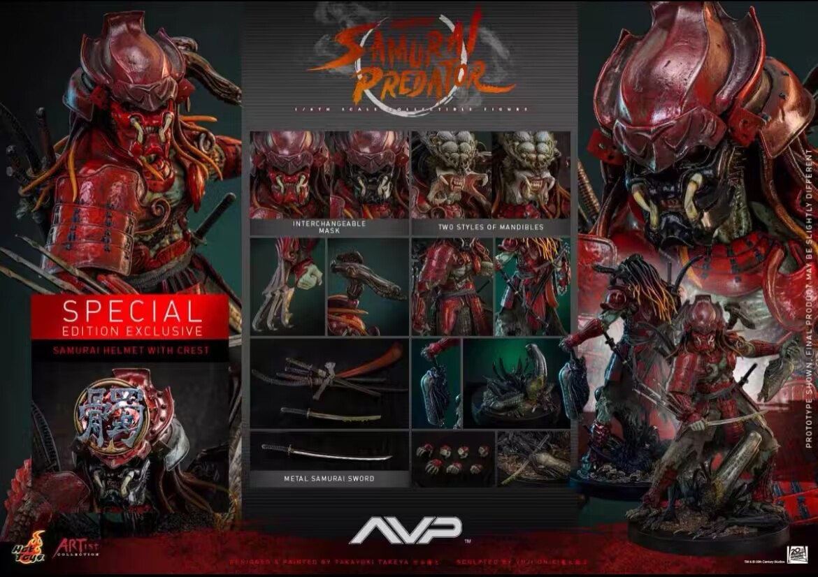 New Hot Toys AC06B Alien vs. Predator AVP Akaoni Samurai Predator