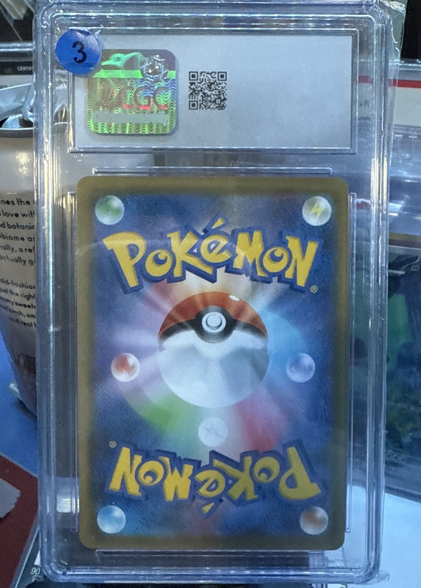 雪月花　シルバーフェニックス　No.1 Snorlax VMAX 046/060 S1h: Shield Holo (Japanese) for sale online