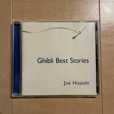 Ghibli Best Stories Joe Hisaishi