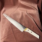 Vintage IMPERIAL Le Cuisinier 8.5" Chef Knife   — photo 1
