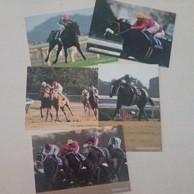 Arima Memorial Famous Horses Postcard Set of 5