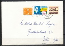 MENGFRANKERING 40c (wb. Suriname 25c) SCHIEDAM 17.IV.74 VELP (Onjuist gebruikt)