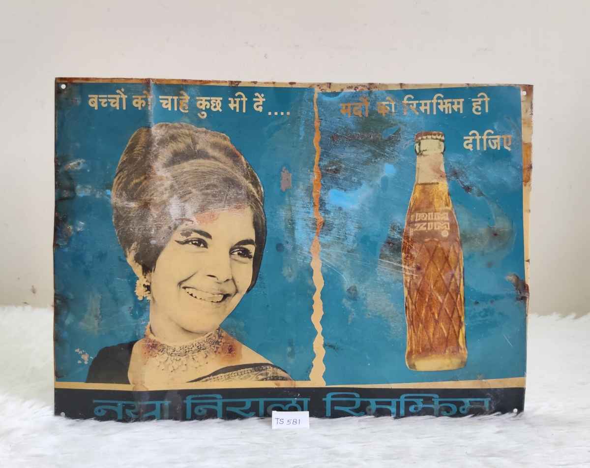 Vintage Indian Lady Graphics Rimzim Cold Drink Soda Advertising