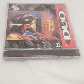 Dungeon Master Theron's Quest TurboGrafx-CD 1993 New Torn Shrink Cracked Case