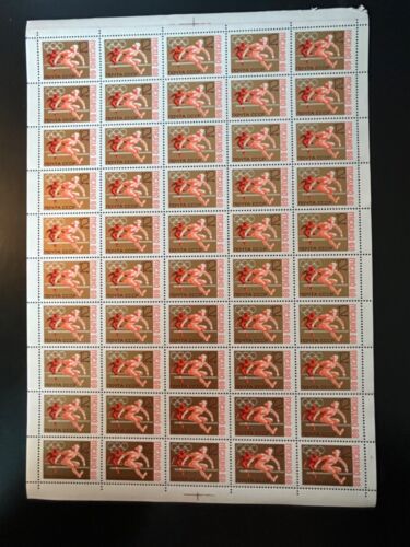 Russia Stamps SC# 3495 Olympics Women's Hurdles 12k sheet of 50 MNH 1968