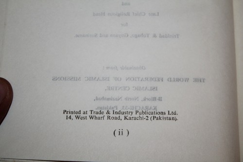 Islam and Christianity In The Modern World: Exposition Qur'anic Dr. Ansari 1976 - Picture 10 of 12