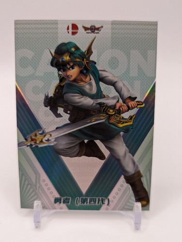 Camilii Smash Bros. Character Foil Cards Camilli (Choose Your Card!) US Seller! - Picture 154 of 157