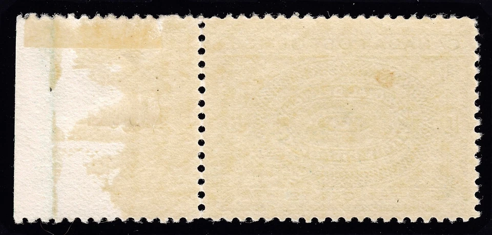 Canada Scott E1 Mint NH OG Lot # AC7047 bhmstamps - Image 2 of 2