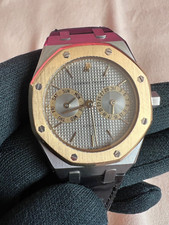 AUDEMARS PIGUET ROYAL OAK
