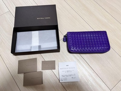 bottega veneta wallet purple