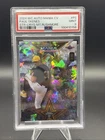 2024 Wild Card Auto Mania PAUL SKENES STR-CRYS-MT RUSHMORE 💎 7/15 🔥 PSA 9 💎