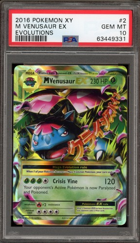 Pokemon M Venusaur EX XY Evolutions Holo Ultra Rare #2 PSA 10 Gem Mint