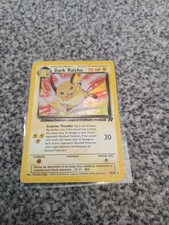 espeon pokemon card Espeon GX Pokemon Card Sun & Moon Base Set Ultra Rare Card – Meaning Less  Art Inc main image 1