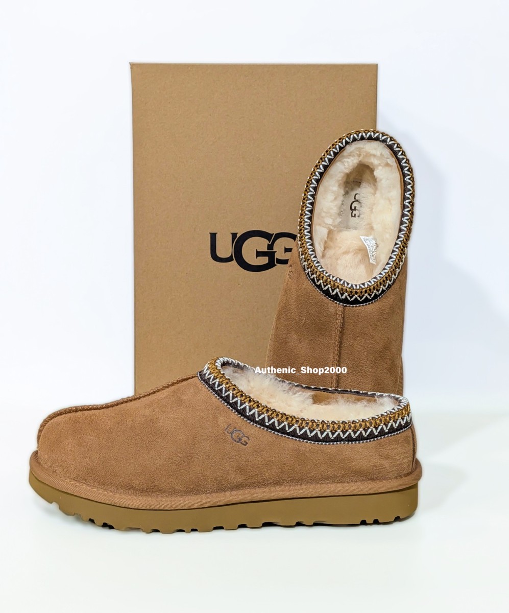 NEW 100% Authentic UGG Brand Women's Tasman II braid Slippers