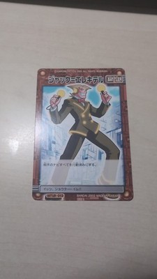 Count Zap MEGAMAN BATTLE NETWORK EXE CAPCOM 2002 BANDAI BATTLER-013 Japan TCG NM