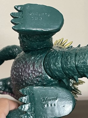 Marmit Vinyl Paradise Angurius | eBay