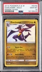 2019 POKEMON SUN & MOON HIDDEN FATES #SV40 GARCHOMP-HOLO PSA 10