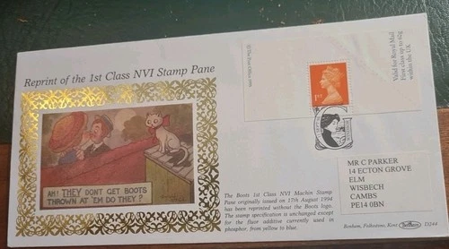 GB 1995 Stamp sheet 1st  Pane Reprint -BENHAM Ltd Ed cover D244 - Windsor SHS