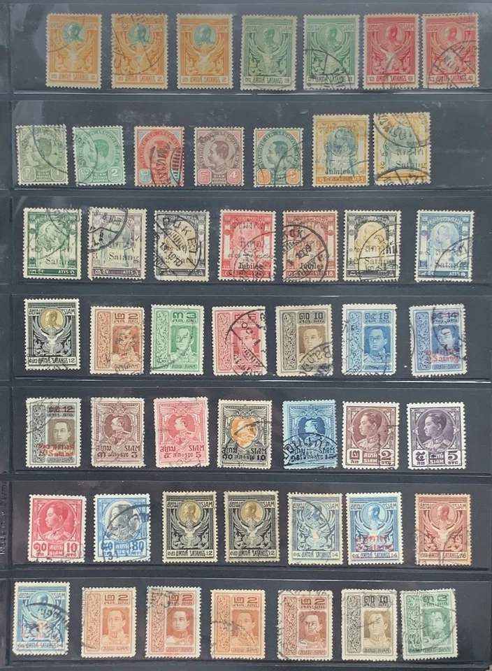 Colección de estampillas de Siam/Tailandia con algunas MNH/otros usadas en estado bastante bueno/pocas sobreimpresiones/hoja Foto 3 de 4