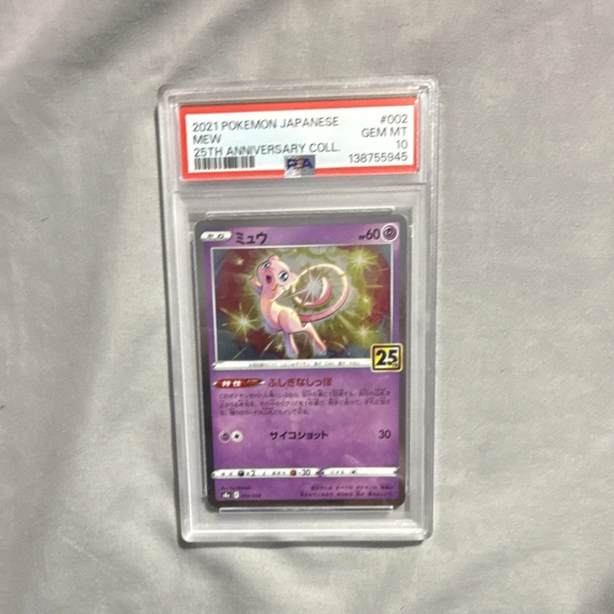 Collectible Individual Grade 10 Mew Pokémon TCG Card Games in