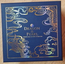 Perth Mint 2017 -Dragon & Pearl - Rotating Pearl - 1oz Silver Antiqued Coin