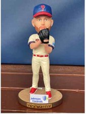 5/16/2025 SGA Philadelphia Phillies - Zach Wheeler Bobblehead BRAND NEW (NIB)