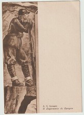 II Guerra propaganda Santagada il legionario di Spagna