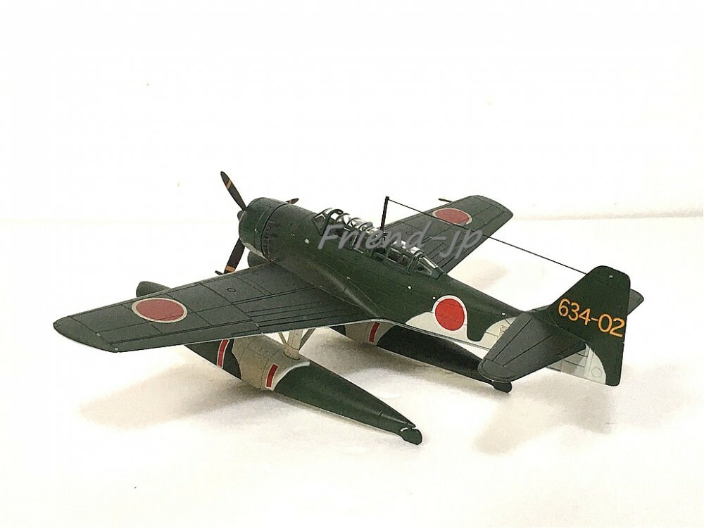 Aichi E16A Zuiun Paul 1/48 Diecast Model Twoseat