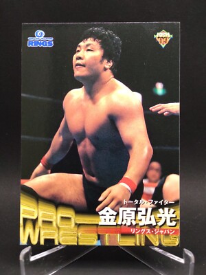 omocha1963yoshi様 ベリカードセット② s-l400.jpg