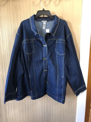catherines denim jacket