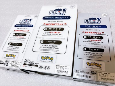 POKEMON FISHING LURE Set - 3 types of Pikachu & Kyogre & Psyduck NEW Japan $213.99